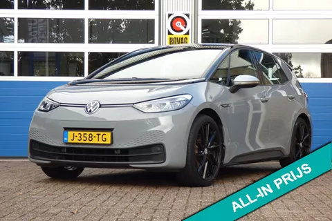 Volkswagen ID.3 First 58 kWh