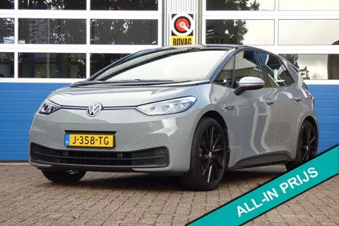 Volkswagen ID.3 First 58 kWh